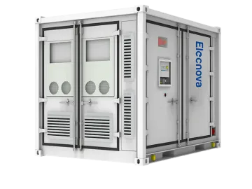 Контейнерний накопичувач енергії Elecnova ECO-E10FT1044LP-2 на 1 МВт·год